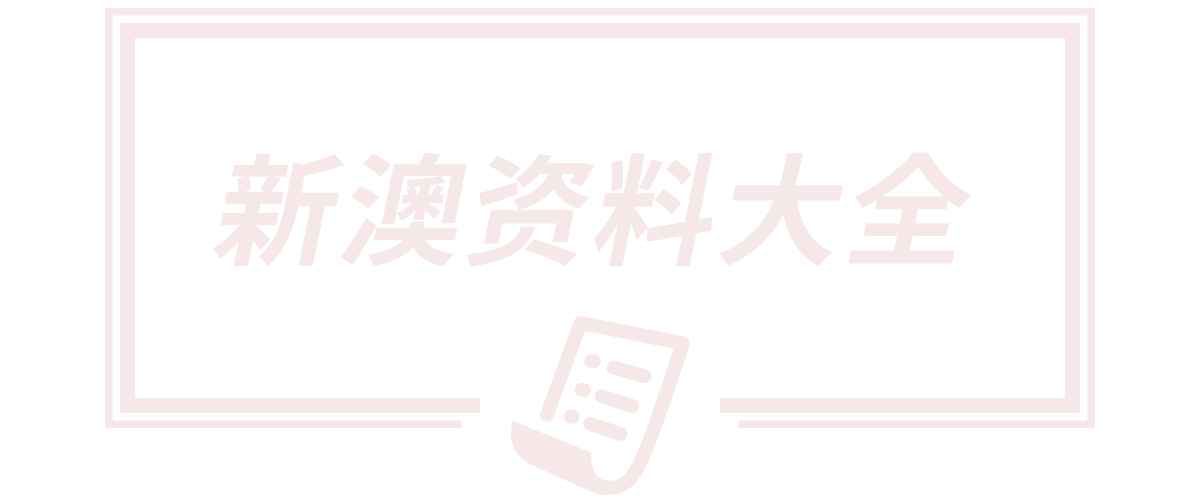 安徽国润环境优化技术有限公司